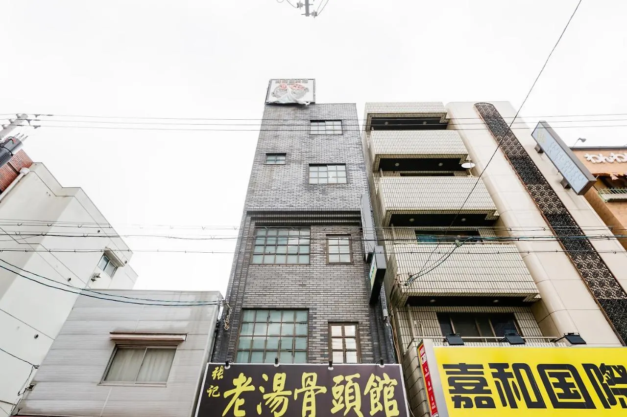 Shirakabanoyado-Akinai Apartment Osaka Japan