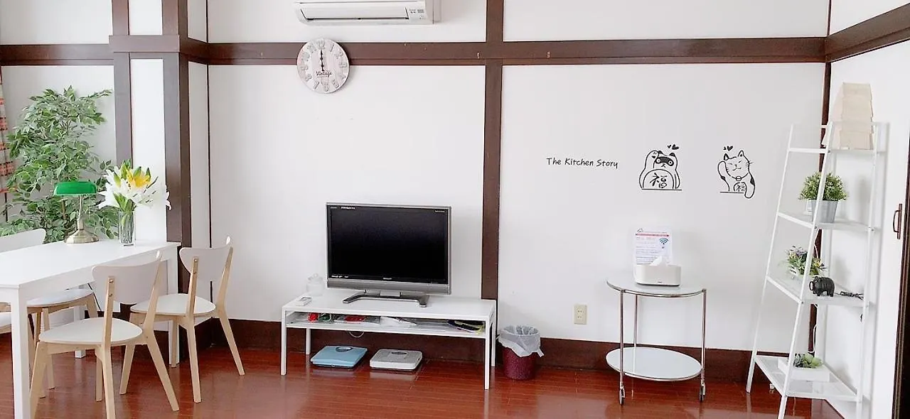 Shirakabanoyado-Akinai Apartment Osaka