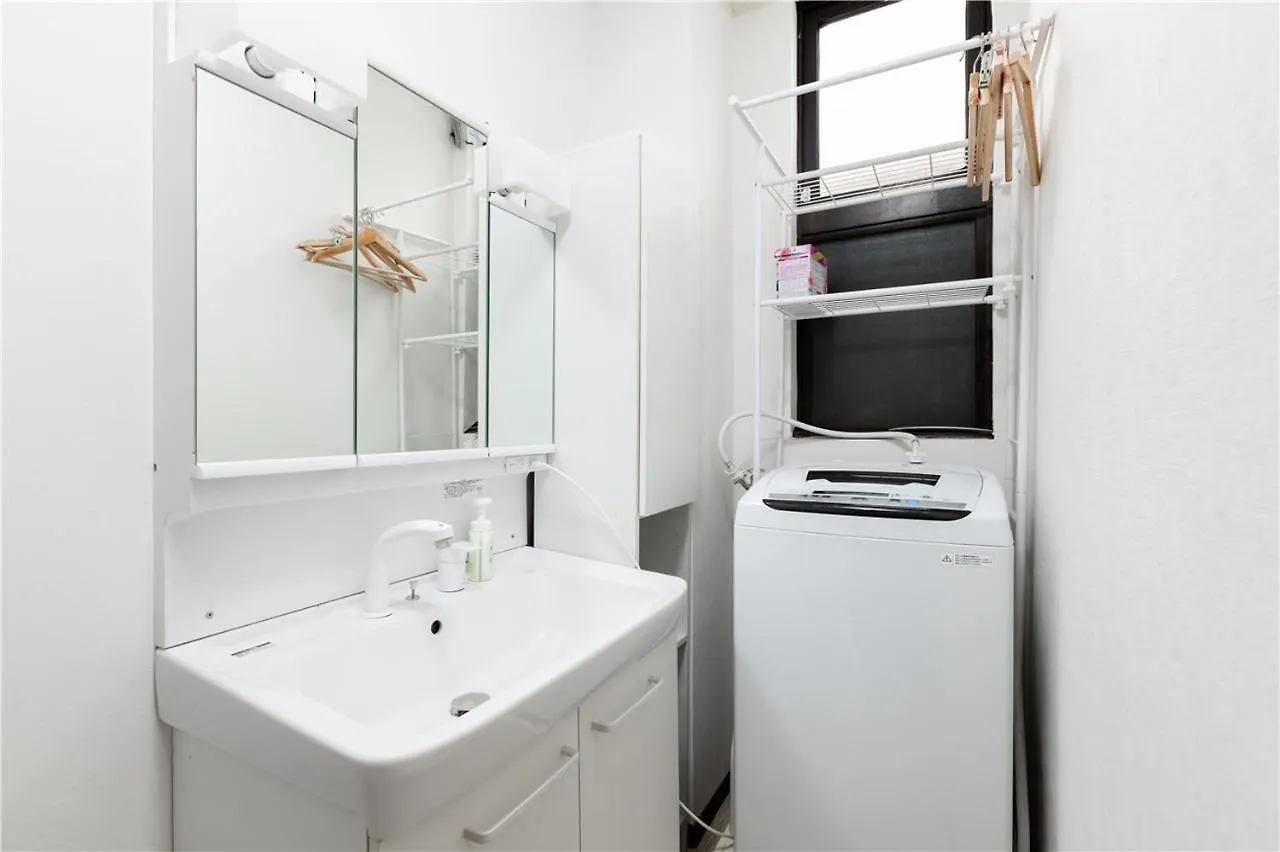 Shirakabanoyado-Akinai Apartment Osaka Japan