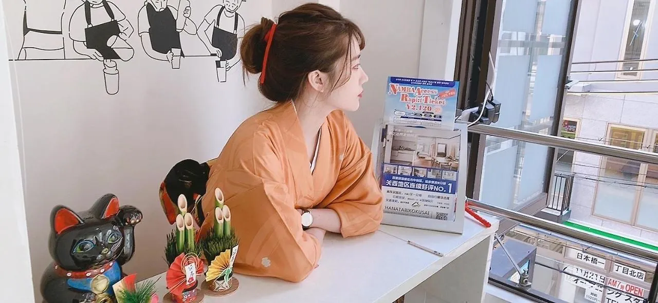 Shirakabanoyado-Akinai Apartment Osaka